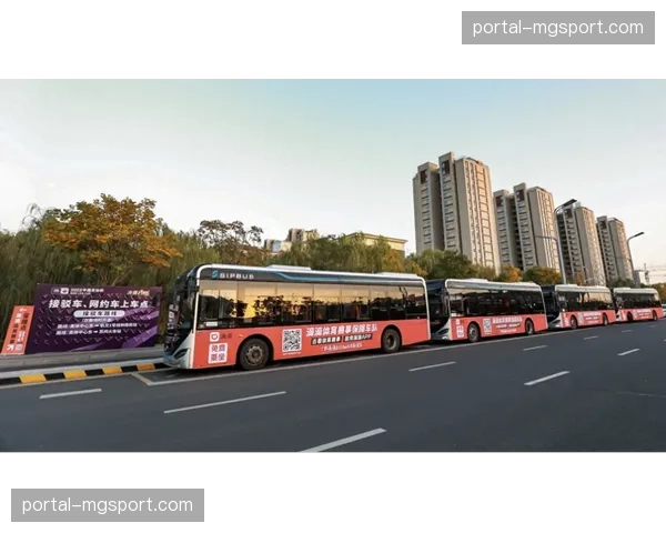 网约车平台开辟赛事专线 缓解场馆周边交通压力